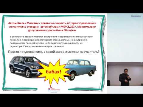 Фарма-копирайтинг