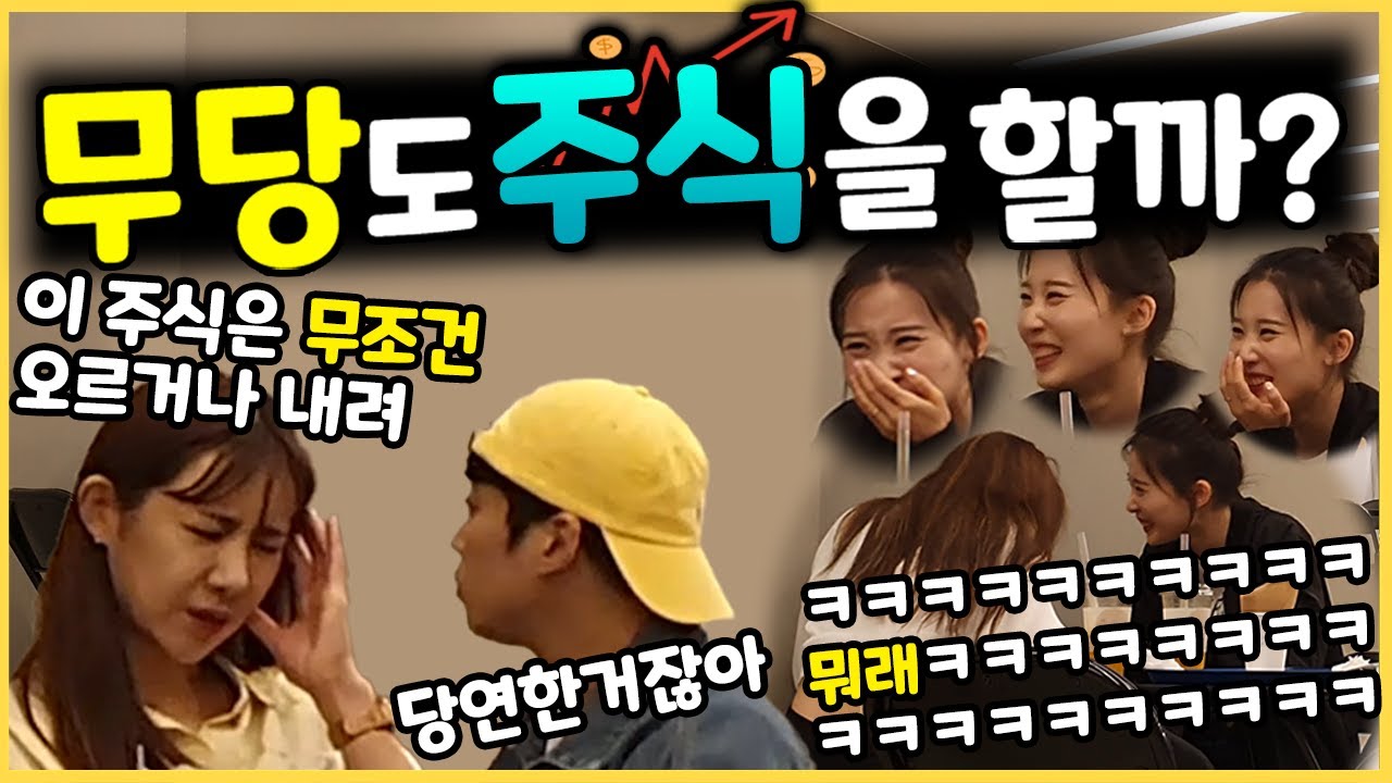 [Eng]몰카 - 신이 버린 여자??ㅋㅋㅋ 정신나간 예지력으로 미녀분들 웃기깈ㅋㅋㅋㅋㅋㅋㅋㅋㅋ