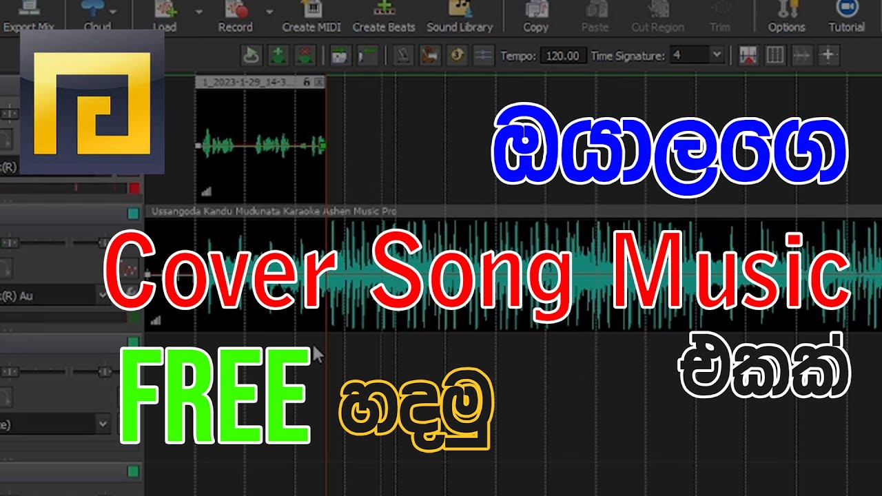 How To Create An Your Cover Songs Music Making With Free SZE Sachila cover-song-meaning-of-cover-song-youtube