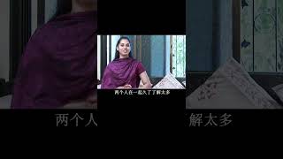 第二段:纪录片:2/3《印度人包办婚姻》在父母包办婚姻的印度,也有可能遇到真爱 #上西瓜看纪录片 @西瓜视频
