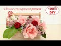 【100均DIYインテリア】材料費￥500アレンジメント！プチギフトに可愛いフラワー・造花フラワーアレンジ・Flower arrangement・木製BOX・꽃꽂이