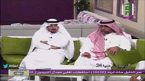 الشيخ أحمد خليل القارئ يتحدث عن إجازة والده الشيخ خليل القارئ للشيخ محمد أيوب رحمهم الله جميعا