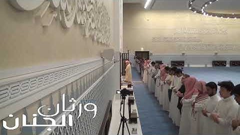 لا يتكلمون الا من اذن له الرحمن وقال صوابا ،، تلاوة متأنية للقارئ ناصر القطامي 1438،1،30