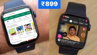 Best smartwatch under 1000 on amazon | Smartwatch under 1000 | Smartwatch With Camera under rs500