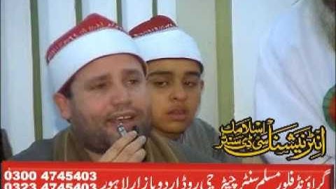 *Full 30 Mins* Hajjaj Al Hindawi, Al Nahl - Pakistan - حجاج الهنداوي سورة النحل