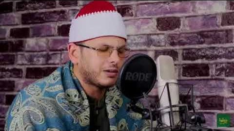 الشيخ شوقي محمد عبدالله تلاوة استوديوا روعة من سورة الفرقان تبارك الذي جعل في السماء بروجا