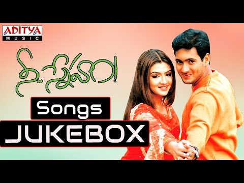 Nee Sneham (నీ స్నేహం) Telugu Movie Songs Jukebox || Uday Kiran, Arthi Agarwal