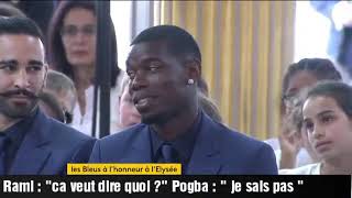 Paul Pogba et Adil Rami ne comprennent pas un mot de Macron  très drôle