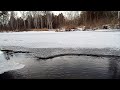 Река уходит под лёд.