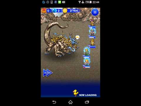 FFRK 運命のコイントス アルテマウェポン