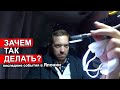 Снова плохие РУССКИЕ на японском ТВ? Провёл НОЧЬ в автобусе. Японка 13 лет живет в Москве