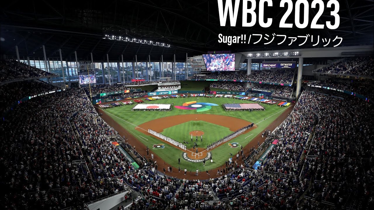 WBC 2023 総集編 Sugar!!/フジファブリック