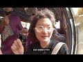 [ENG SUB]원지 - 마다가스카르 - 2라운드 Part 2 🎲✈ │지구마불 세계여행 | TEO