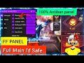 Free Fire Panel FF Antiban Panel Mobile | Free Fire Hack New 🔥 FF Injector 2026 | FF PANEL