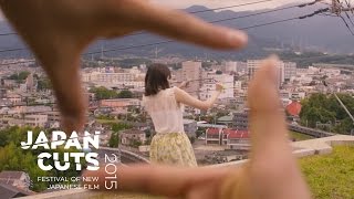 Short Cuts! - Collage - Japan Cuts 2015 screenshot 1