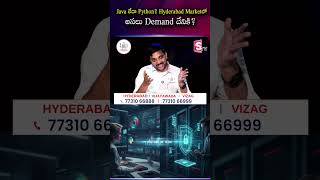 Java లేదా Python? Hyderabad Marketeలో అసలు Demand దేనికి? | Codegnan | SumanTV Anchor Nagaraju