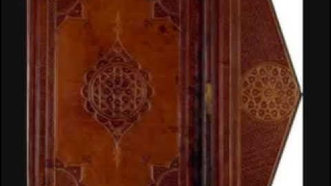 سورة الذاريات/القارئ الشيخ الشحات انور/ رحمه الله