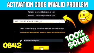 Activation code Invalid Please Enter Again Problem Solve in Free Fire OB42 Advance Server