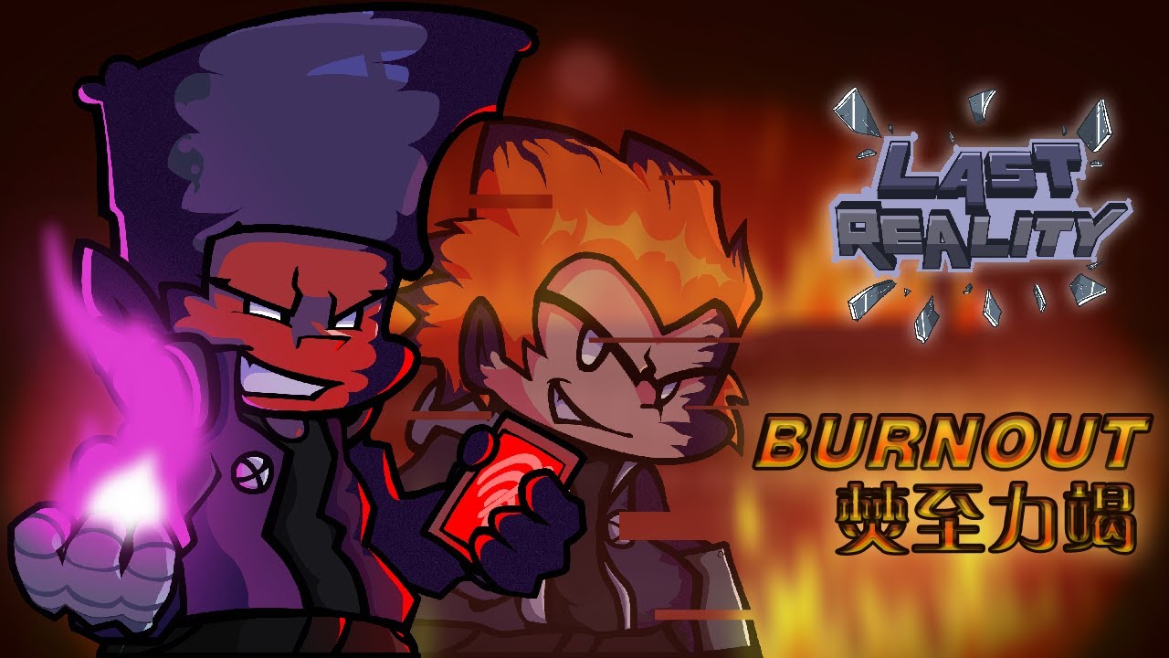 Funkin' Corruption: Last Reality OST | BURNOUT V2
