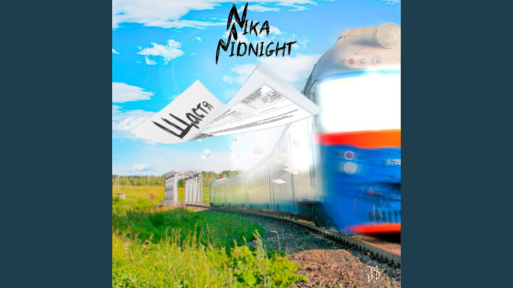 Щастя
