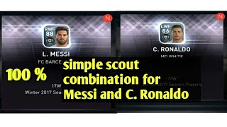 Pes 17 simple scout combination Messi and Ronaldo. screenshot 4