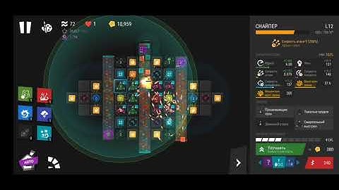 Game "Infinitode 2" - Daily quest DQ4 - 209633 points - Part 2