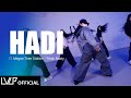 Freak Nasty - Megan Thee Stallion / Choreography by HADI
