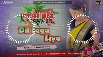 Dj Malaai Music ✓✓ Jhan Jhan Bass Hard Bass Toing Mix Hindi Song Dj Dli Laga Liya