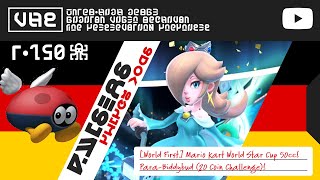 MARIOKART WORLD パッケージ版 Mario Kart World (Nintendo