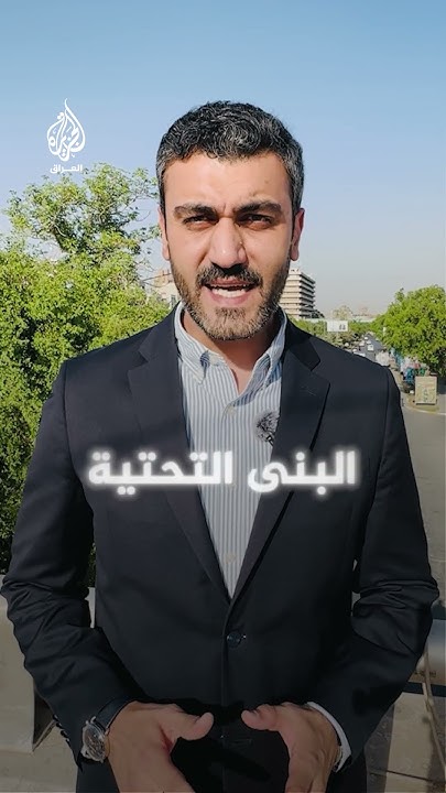      ..  
 - نشر قبل 8 دقيقة