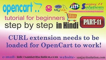 #11- CURL extension needs to be loaded for OpenCart to work! | By(SITS)