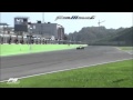 Max Verstappen overtakes Giovinazzi on Finish Line