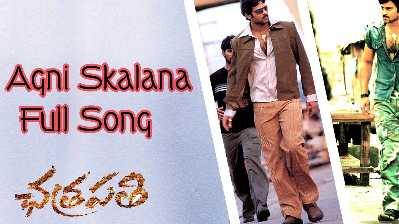 agni skalana video agni skalana video