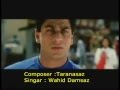     2013 دل ميرودم ز ديده امشب
