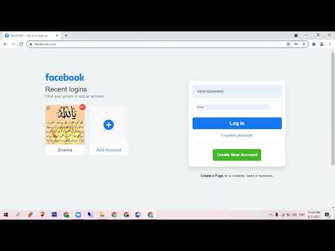 facebook ids login