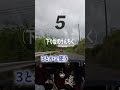 坂を下るMT乗りが一度はやったことあるやつ#mt車 #ブリッピング #シフトダウン