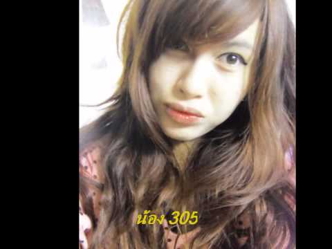 หนังสือรุ่น.wmv
