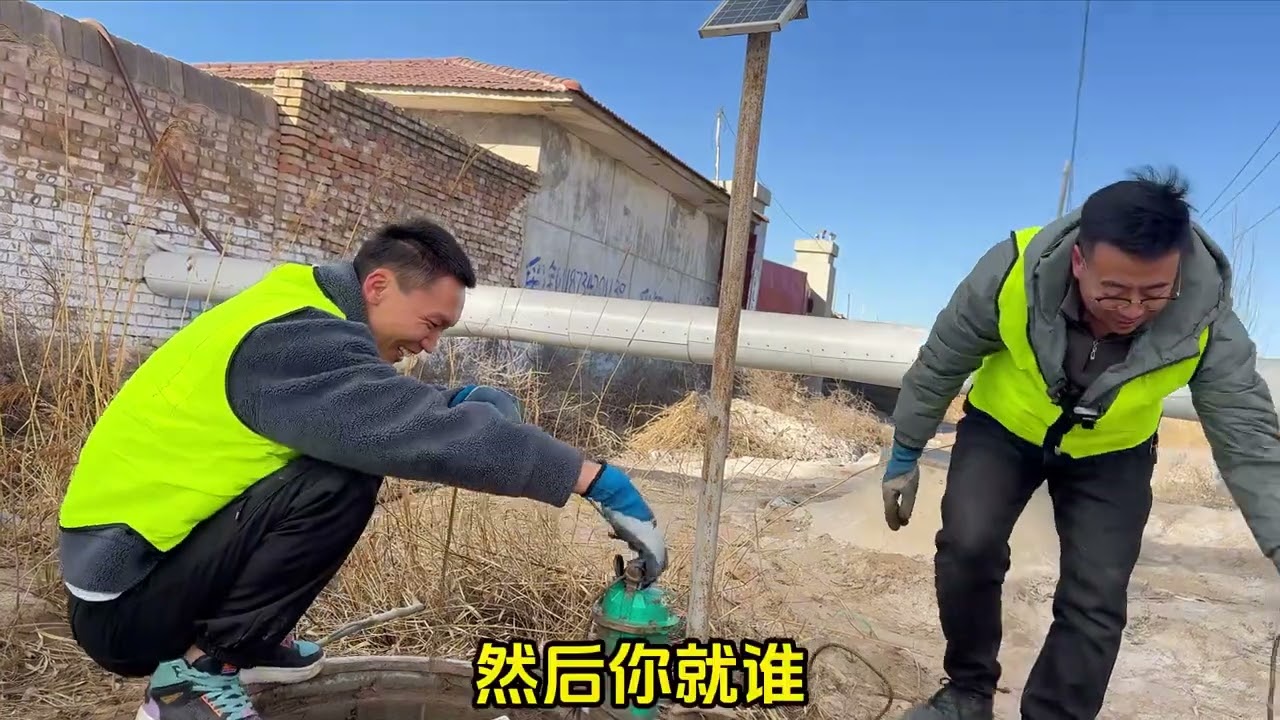 续集来了，相聚怀仁共同测漏，终于轮到我上场了 #测漏水 #专业的人做专业的事