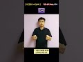 [ 기초 수어 Voca ] 874. 인사 - 수화배우기 [주넌쌤의 수어놀이터] Mp3 Song