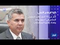 حراك سياسي لإنهاء شغور الحقائب في الكابينة الوزارية | نشرة السادسة مع رويدا التميمي
