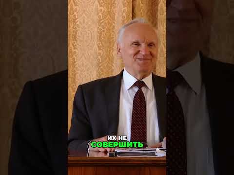 Как грех крадет радость? Признаюсь в своих слабостях