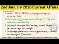 2nd January Current Affairs 2026 | Current Affairs Today Telugu | #currentaffairs for all exams