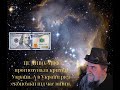 ЦЕ ДИВО. МВФ прогнозувала кризу в Україні. А в Україні ріст економки під час війни.