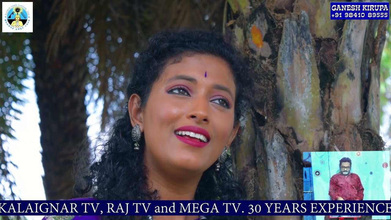 KAVERI OARAM by Playback / Super Singer MADHU IYER in GANESH KIRUPA Best Light Music Orchestra