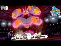 POKÉMON ESPADA #19 BRUTAL COMBATE DE GIMNASIO Y EVOLUCIÓN! [DAVIDPETIT]