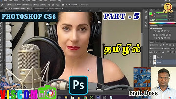 Photoshop CS6 #5 | Photoshop Cs6 basic tutorial in Tamil | Photoshop Tutorial in தமிழ் | Viscom Info