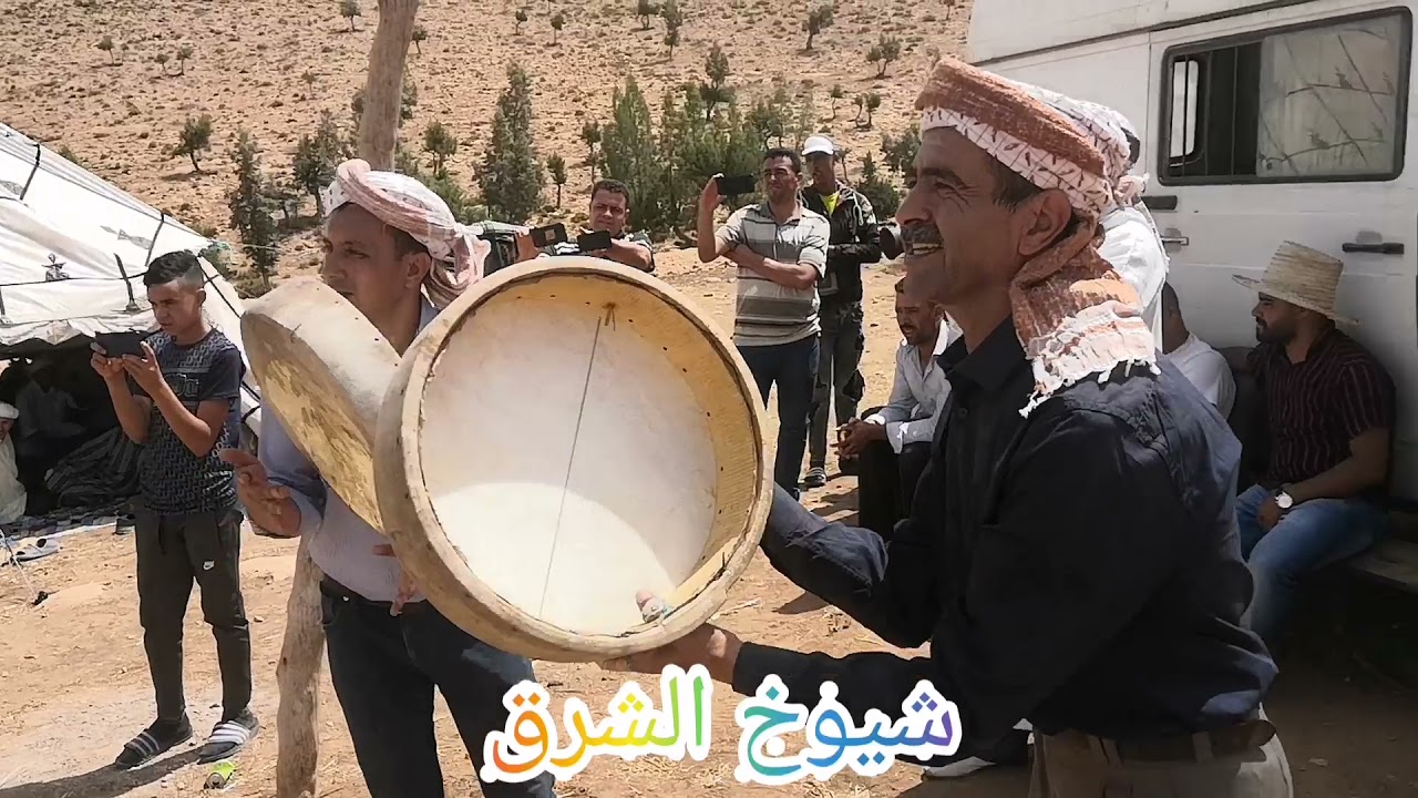 0613394275شيوخ الشرق تاوريرت المغرب