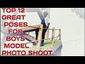 Top 12 great poses model shoot my  lucky panchal dance 