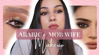 👁👁Arabic Makeup + Mob wife Makeup | Ojos magneticos | FemininityBible