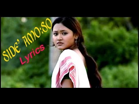 Side Amoso Lyrics  Mising video Lyrics